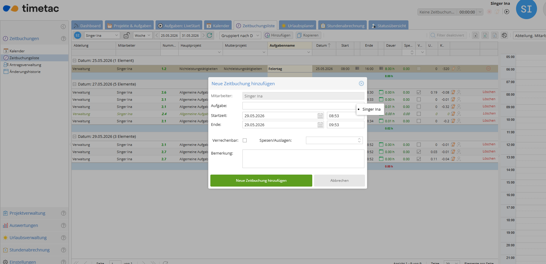 Screenshot (23).png