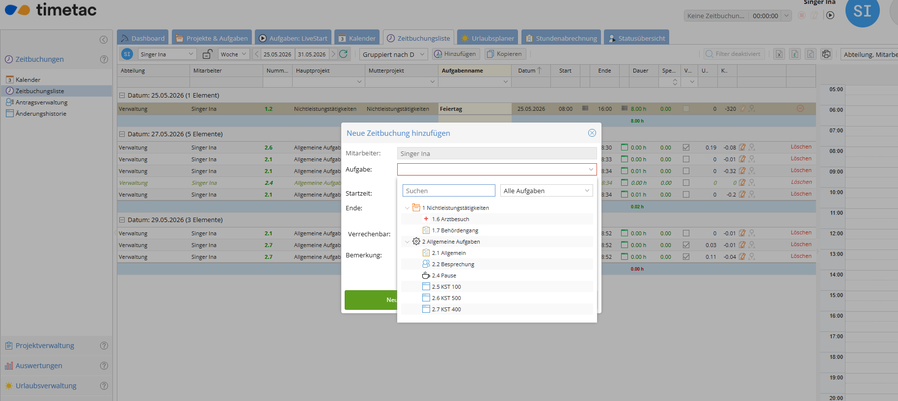 Screenshot (24).png